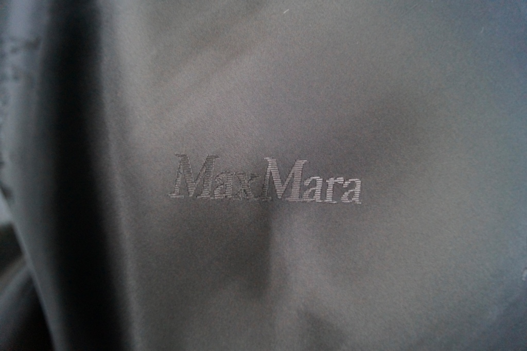 Подкладочная ткань Max Mara Подкладочная ткань Max Mara